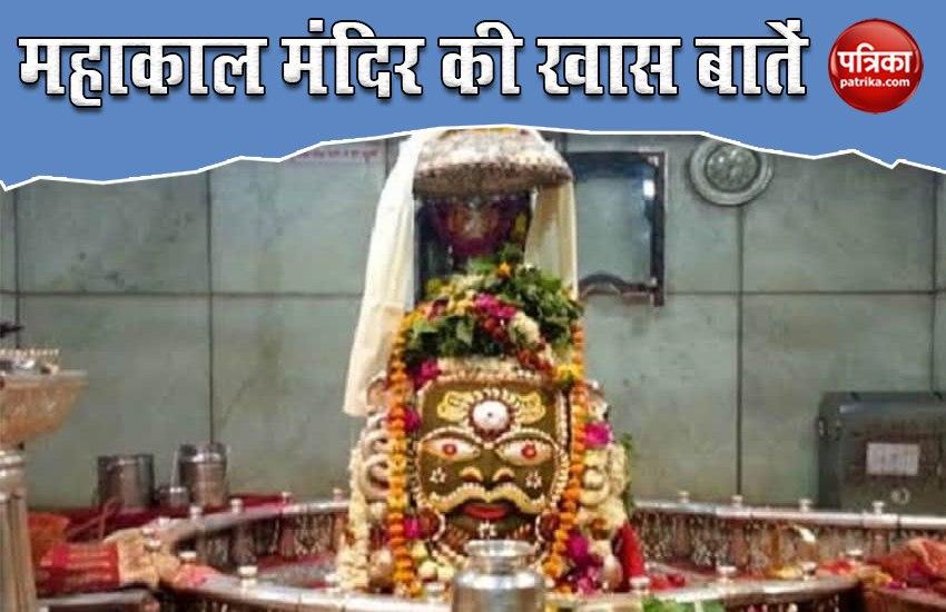 5 things about Mahakal temple, from where Vikas Dubey was arrested