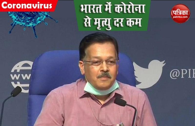 'India में अभी तक Corona का community transmission नहीं, 10 लाख जनसंख्या पर 15 मौतें'
