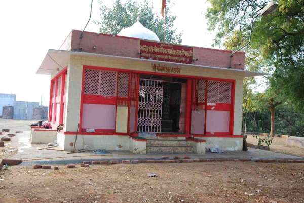 गौकर्णेश्वर महादेव