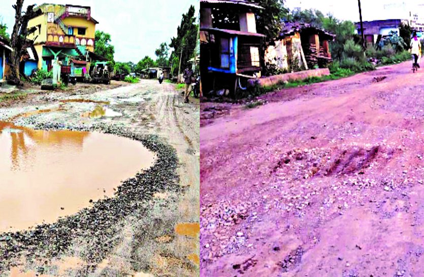 Villagers troubled by the state of bad condition of the road said: Now alternative work will not work, construction should be done soon or else there will be agitation…