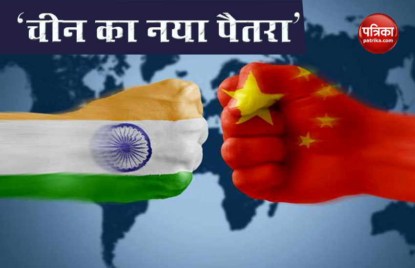 china wants to talk on trade with india