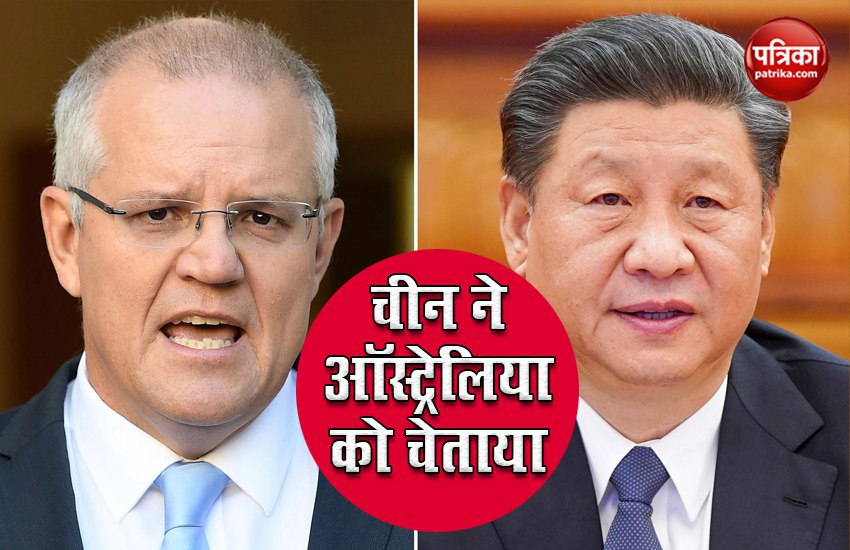 china and Australia