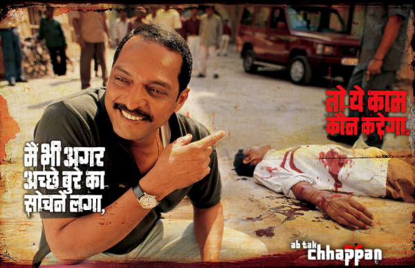 Top 5 bollywood movies based on Gangestar encounter