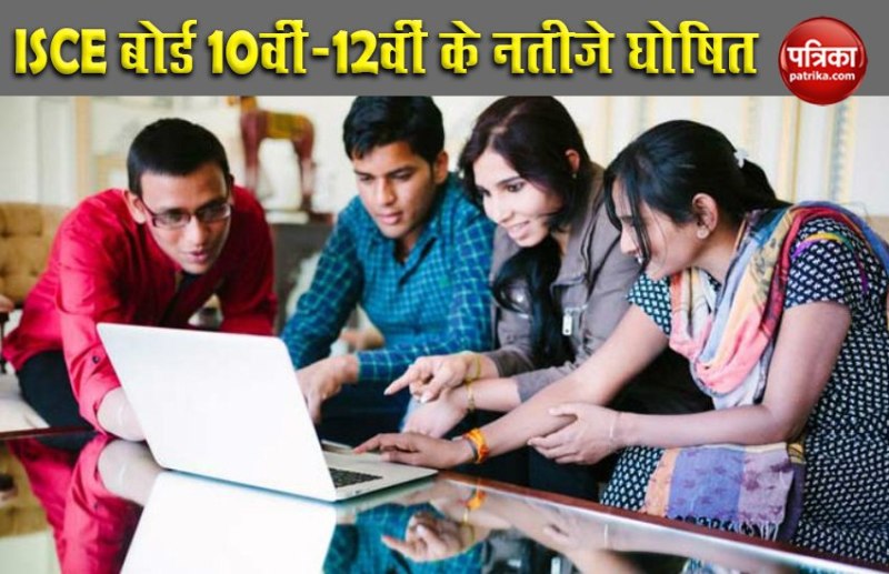 Icse and isc board result 2020