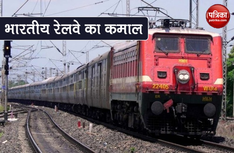 indian railways video battery engine train test successful first time