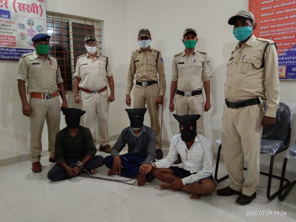 Kundam robbery revealed, three arrested