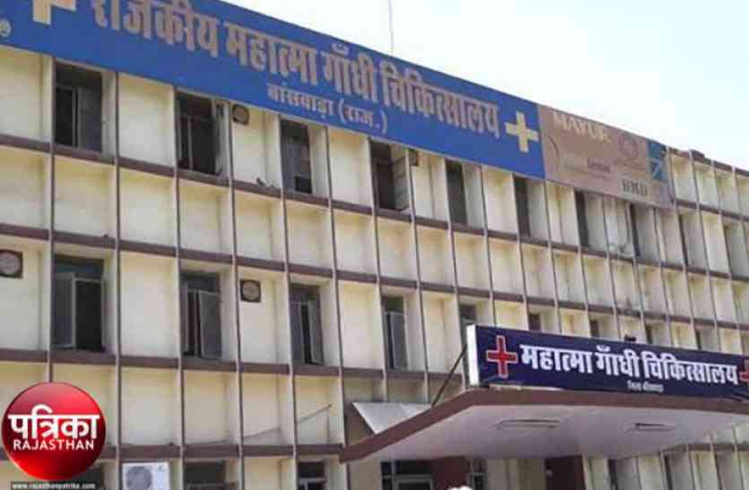 बांसवाड़ा : सुरक्षा बंदोबस्त के बावजूद रातोंरात एमजी अस्पताल से तांबा-पीतल का कीमती सामान चोरी