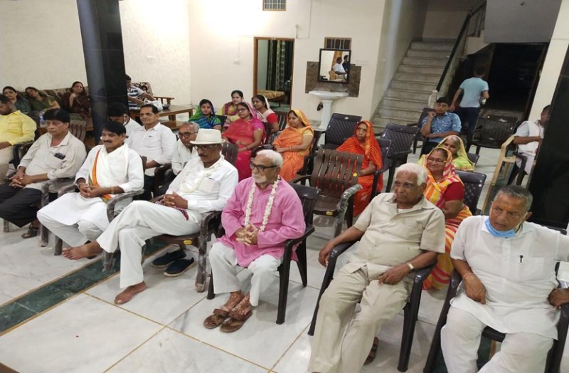 Vishwa Mangalam Seva