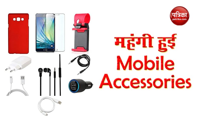 Mobile Accessories