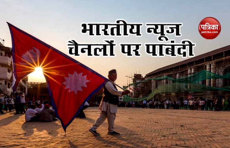 nepal