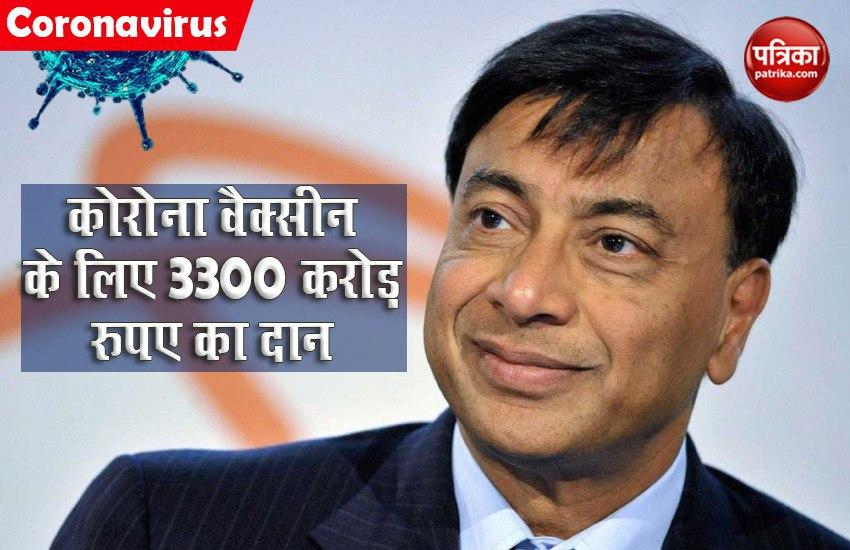 This Indian billionaire gave Rs 3300 crore for make Corona vaccine