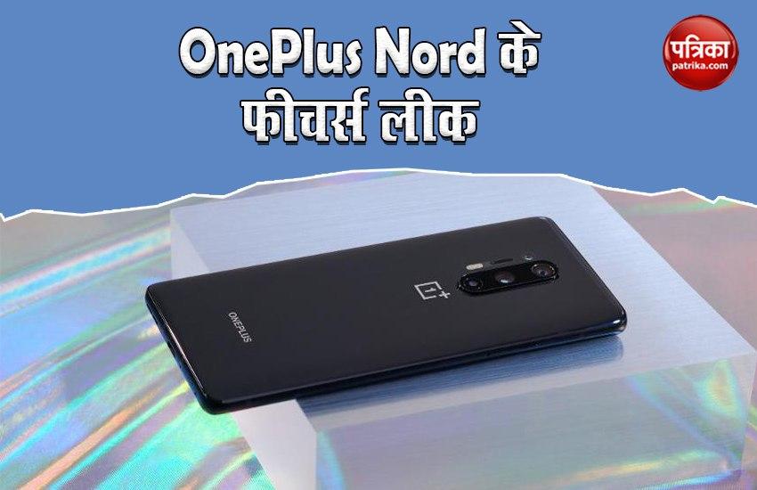 OnePlus Nord Launch Date, Full Features, Price, Details