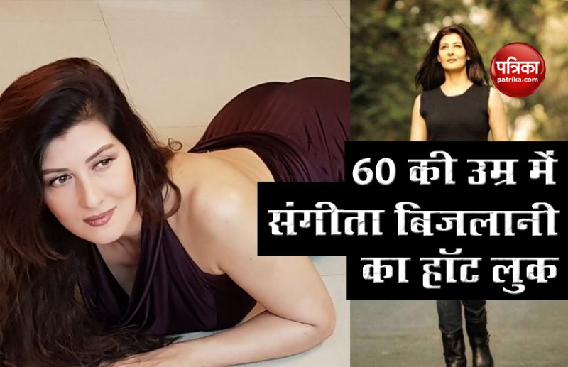 sangeeta bijlani affair salman khan