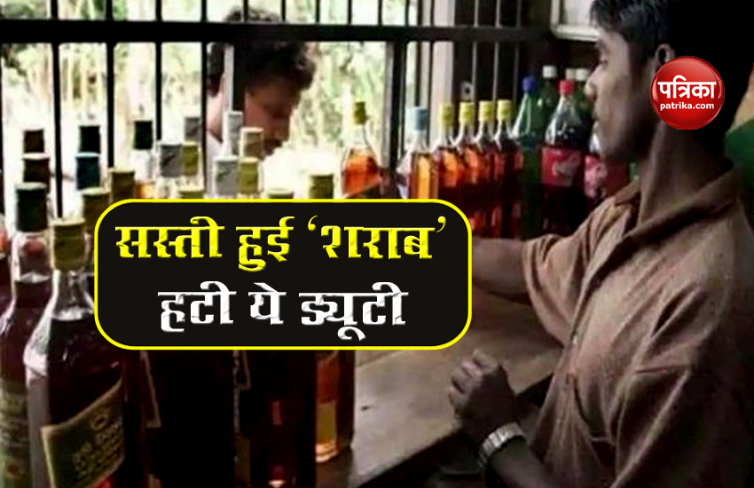 Liquor Price down in Odisha 