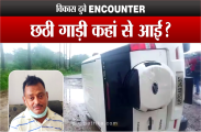vikash_dubey_1.png