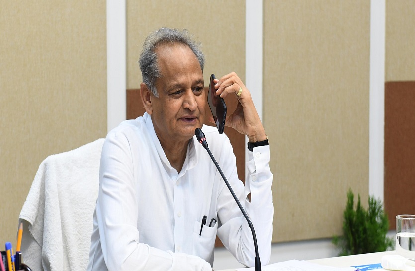 breach of privilege motion against ashok gehlot in assembly