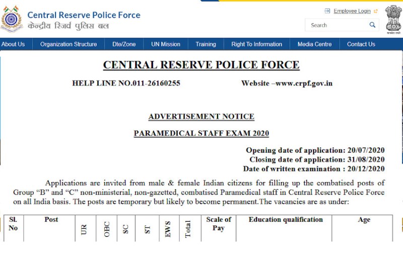 CRPF Recruitment 2020