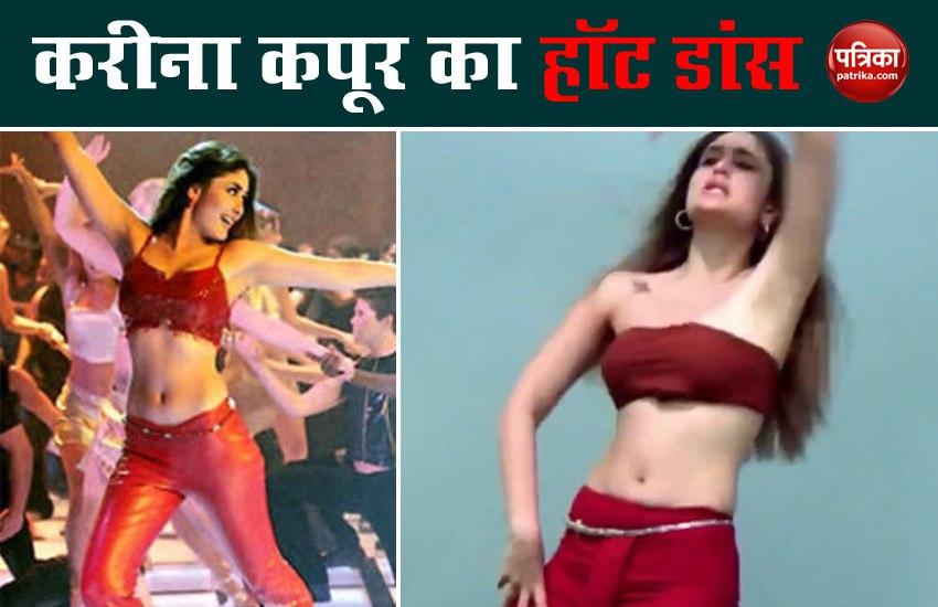 kareena kapoor dance video viral