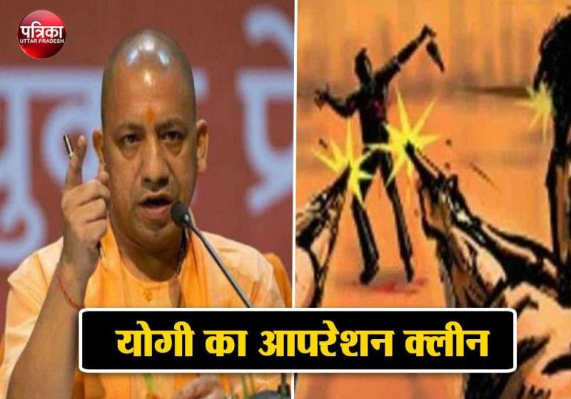 मुख्तार से लेकर अतीक के गुर्गों पर कार्रवाई तेज, अब तक 119 का एनकाउंटर