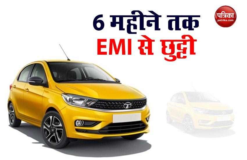 Buy Any Tata Car Without Paying Down Payment and EMI