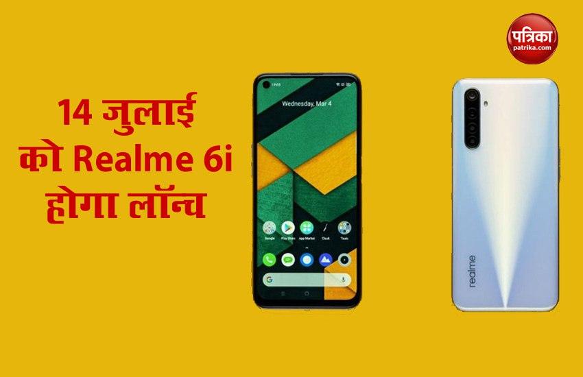 Realme 6i Will launch on July 14 in India, features, Details