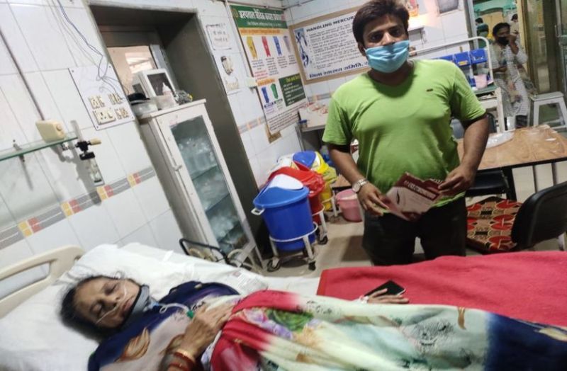 रतलाम में आंख में मिर्ची झोंकी, महिला के साथ की लूट