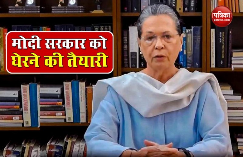 sonia gandhi