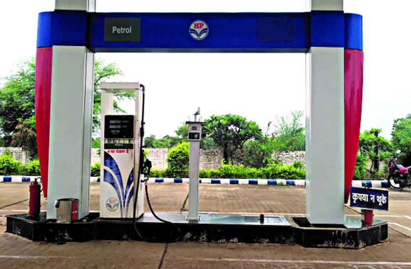 Petrol-diesel is not getting as per standards in Pampo, facilities have also been missing