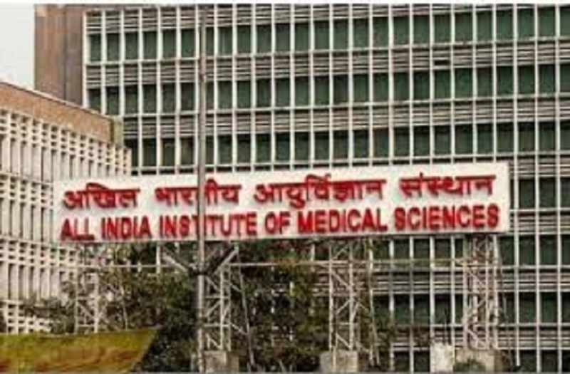 एम्स पीजी मेडिकल/डेंटल काउंसलिंग : एक पीजी मेडिकल सीट के लिए रिवाइज्ड वेकेंट सीट मैट्रिक्स जारी