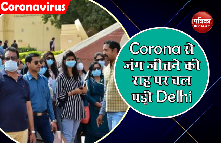 Delhi Coronavirus 