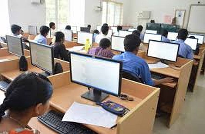 6795 students took part in online examination in bhilwara