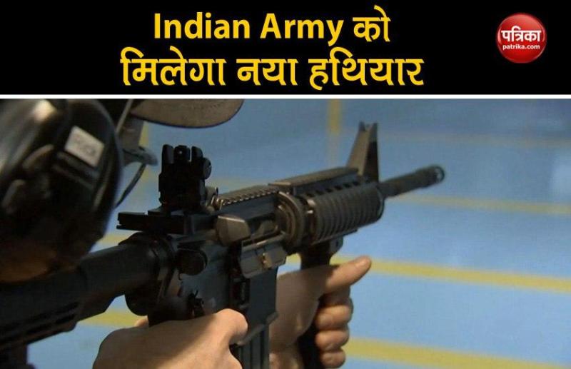 India-China Dispute के बीच भारत सेना को मिलेंगी 72000 US Assault Rifle