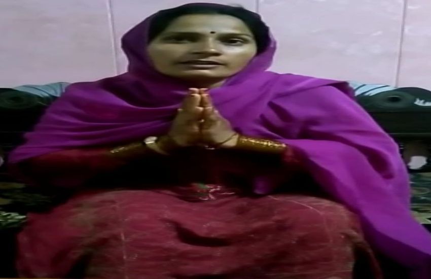पाकिस्तान में फंसी है जोधपुर की बहू... अब सरकार ने उठाया ये कदम