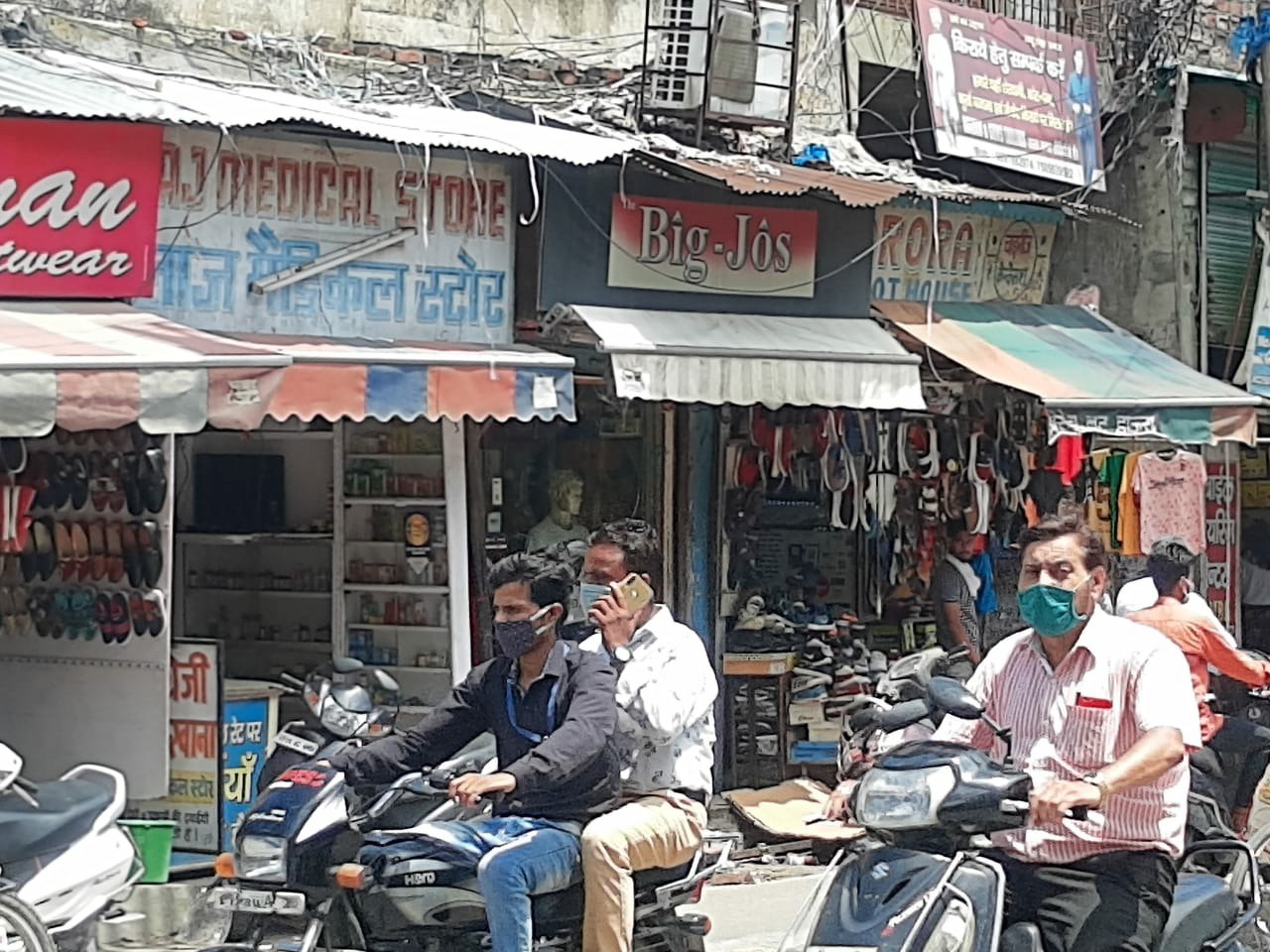saharanpur_market.jpg