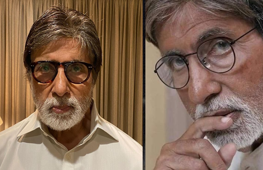 Amitabh Bachchan Corona Positive: शूटिंग के लिए बाहर नहीं निकले, पर क्या ये होशियारी पड़ी भारी