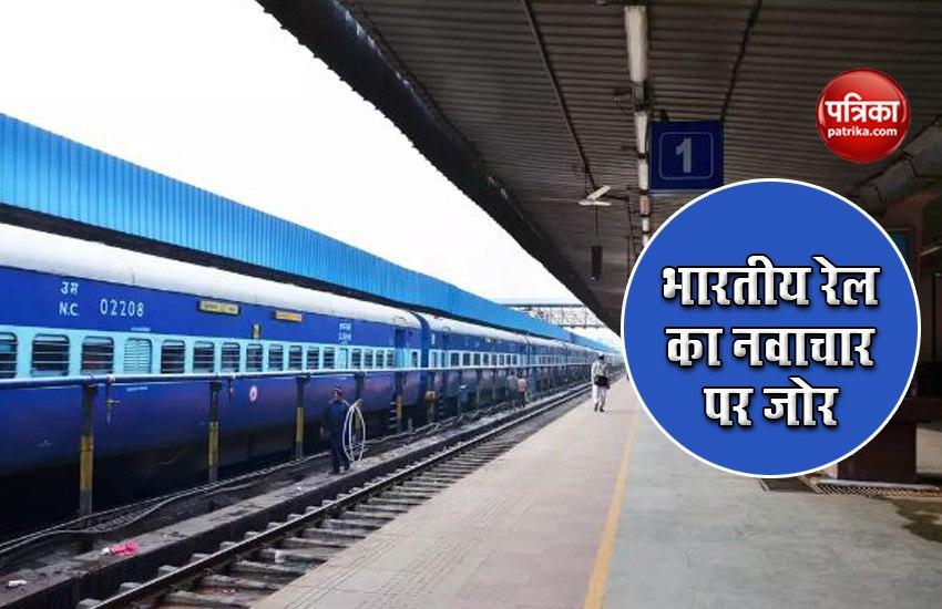 indian_rail.jpg