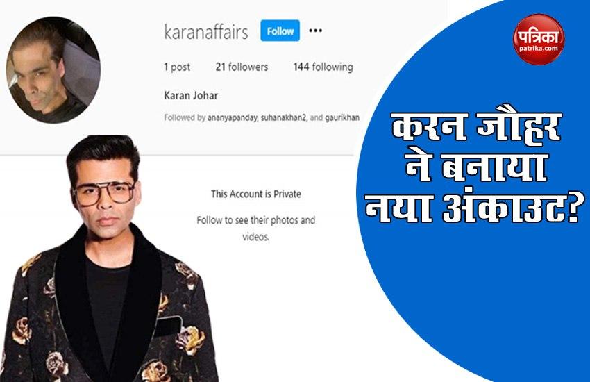 Director Karan Johar Creat His New Private Account On Instagram