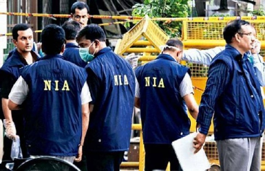 Mumbai News : आतंकी संगठन आई एस आई एस से जुड़े दो लोगों को राष्ट्रीय जांच एजेंसी ने किया गिरफ्तार