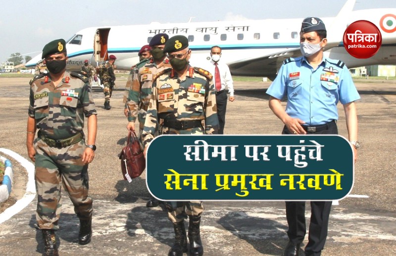 Army Chief MM Naravane ने Infiltration और Ceasefire Violation को लेकर PAK को चेताया, Zero Tolerance Policy को दोहराया