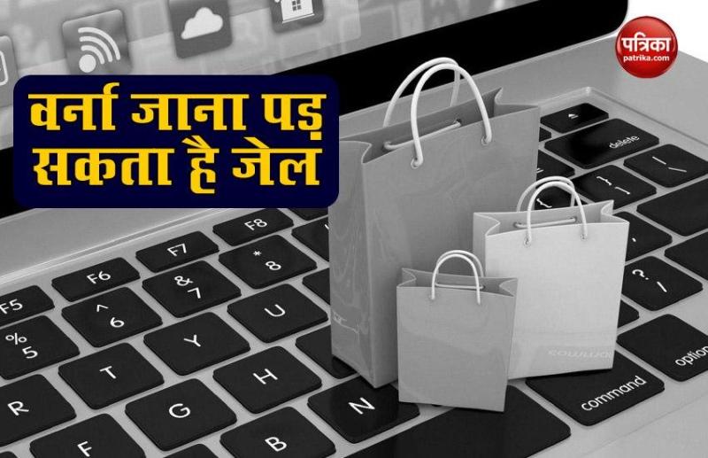 Penalty will be punished for not writing the name of country on packet