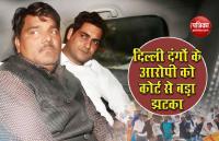 Delhi Riots Tahir Hussain 