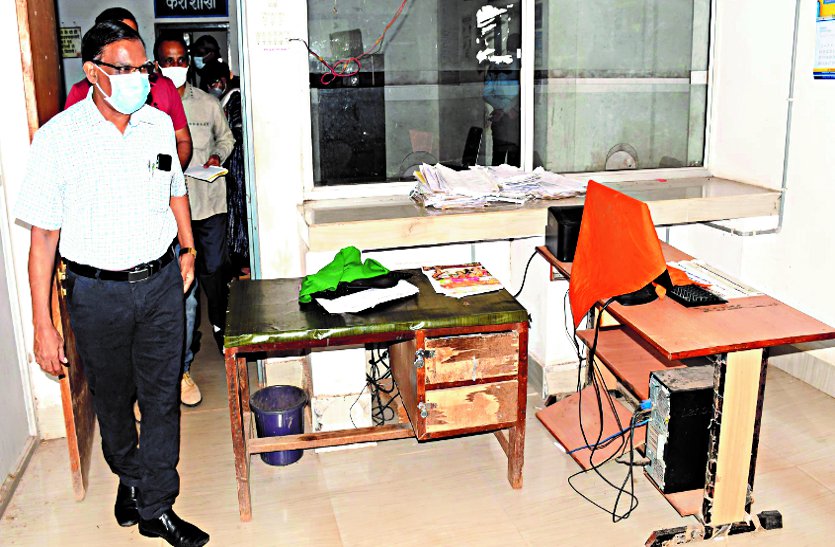 RTO office arrived missing at 6 officers and employees, to cut a day's salary ...
