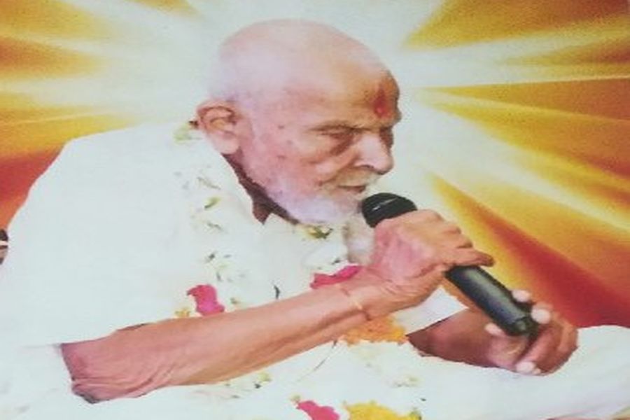 हवेली संगीत का एक सितारा आज हुआ अस्त