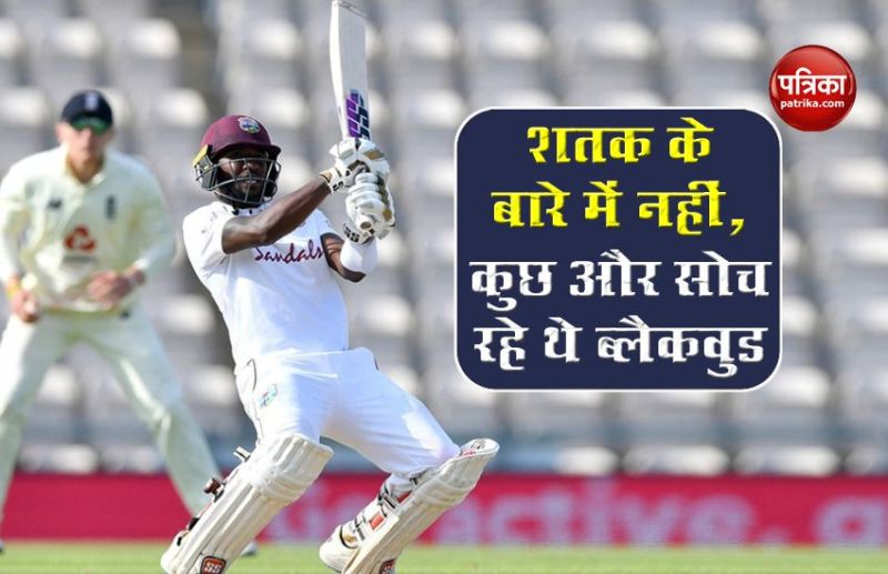 Blackwood has no qualms about missing a century