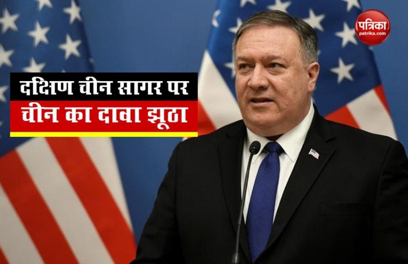 mike pompeo