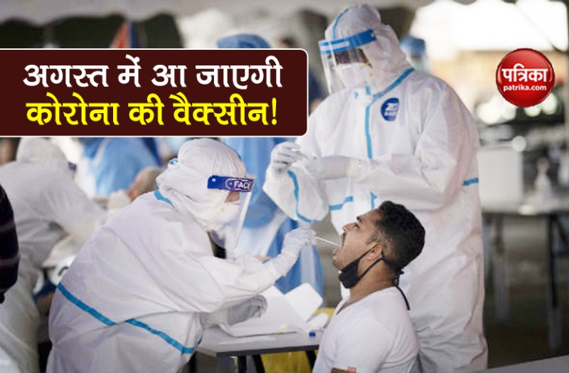 russia claim to launch worlds first covid 19 vaccine in august