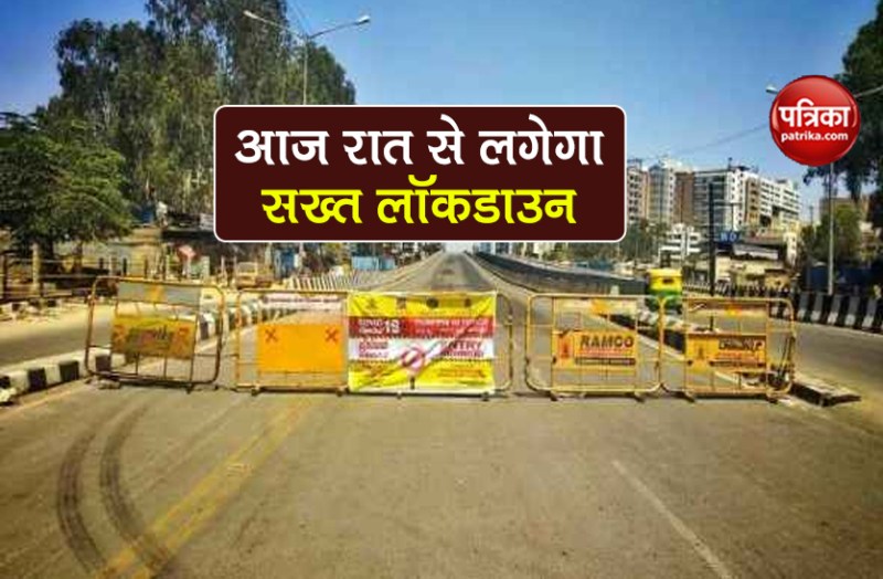 Coronavirus complete lockdown in bangalore 5 lakh people left the city