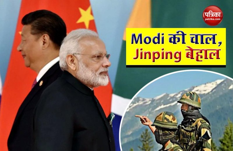 Modi-Jinping