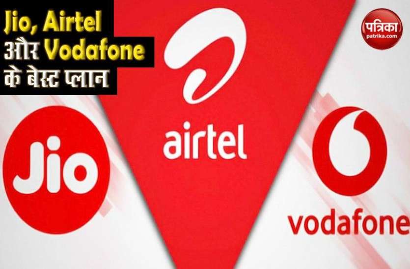 Best Jio, Airtel, Vodafone Plan With Per Day 1.5GB Data