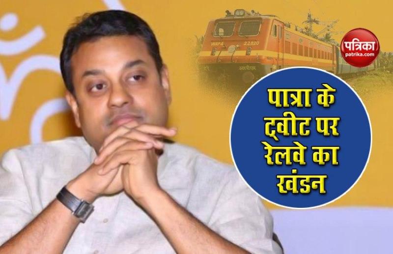 BJP Spokesperson Sambit Patra 